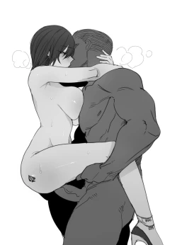 Page 51 of exchange student FULL+BONUS