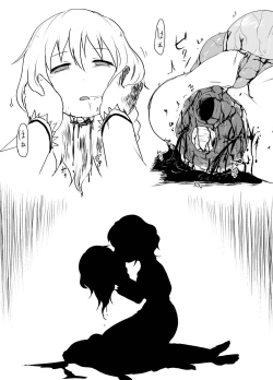 Page 162 of Shukketsu Dai Service