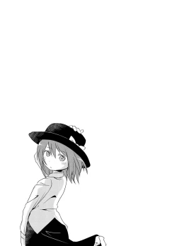 Page 277 of Shukketsu Dai Service