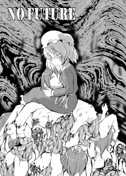 Page 294 of Shukketsu Dai Service