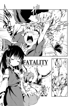 Page 420 of Shukketsu Dai Service