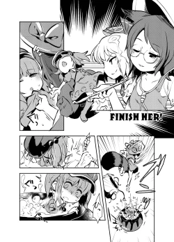 Page 425 of Shukketsu Dai Service