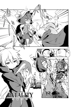 Page 428 of Shukketsu Dai Service