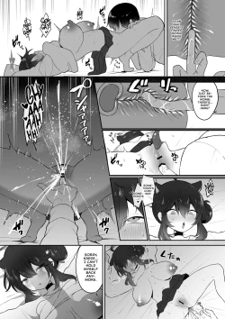 Page 23 of Hatachi ni Natte mo Chiisai Mama no Kaede o Onaho Mitai ni Hamemakuru Love Love Ecchi Hon
