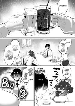 Page 8 of Hatachi ni Natte mo Chiisai Mama no Kaede o Onaho Mitai ni Hamemakuru Love Love Ecchi Hon