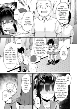Page 4 of Ochiba Nikki