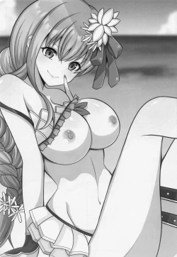 Page 2 of Maosan o Daraku Sasetai!