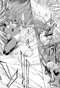 Page 77 of Ikazuchi no Senshi RaidyTHE COMIC