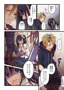 Page 279 of Even if you call it love 01-23