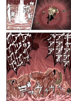 Page 2 of Elf Princess Strikes Back Part3 | 精靈公主大逆襲 第3部