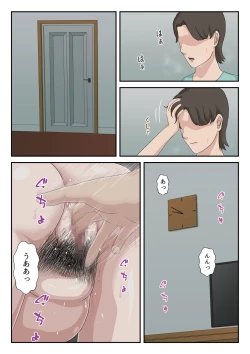 Page 39 of Dai Kirai na Haha wo Zenra Kaseifu ni Shita Hanashi