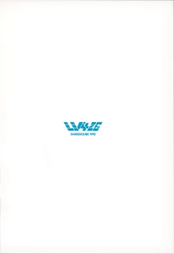 Page 2 of Mechanized Memories