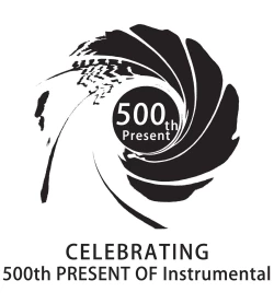 Page 20 of Suke Onaka1