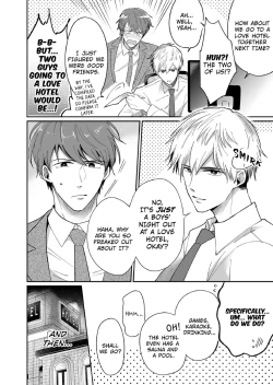 Page 3 of Ryman LoveHo Danshikai 1 | Salarymen's Love Hotel Boys' Club 1