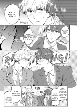 Page 40 of Ryman LoveHo Danshikai 1 | Salarymen's Love Hotel Boys' Club 1