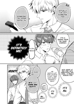 Page 45 of Ryman LoveHo Danshikai 1 | Salarymen's Love Hotel Boys' Club 1