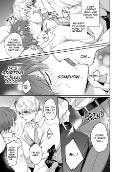 Page 54 of Ryman LoveHo Danshikai 1 | Salarymen's Love Hotel Boys' Club 1