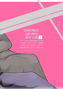 Page 72 of Ryman LoveHo Danshikai 1 | Salarymen's Love Hotel Boys' Club 1