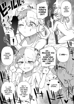 Page 3 of Uta yōshō-ki to etchi | Uta Childhood & Ecchi