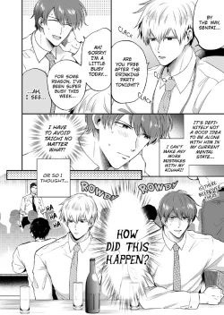 Page 16 of Ryman LoveHo Danshikai 2 | Salarymen's Love Hotel Boys' Club 2