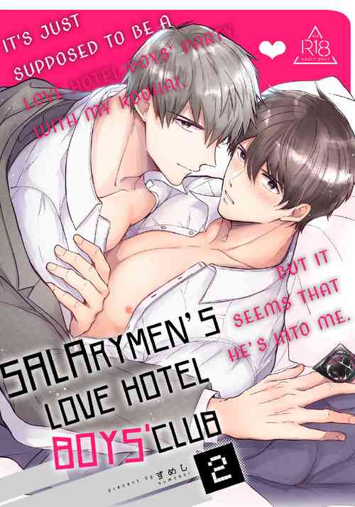 Download Ryman LoveHo Danshikai 2 | Salarymen's Love Hotel Boys' Club 2