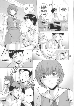 Page 22 of Ayanami Tokka-Shiki