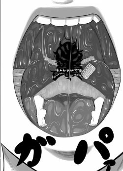 Page 6 of 小人歯磨き