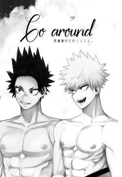 Page 3 of Go around I'm going on an exploding trip.