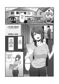 Page 4 of Nureta Ajisai