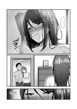 Page 52 of Nureta Ajisai