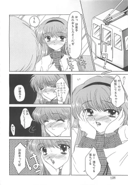 Page 128 of TABOO -Abunai Renai