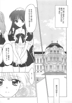 Page 53 of TABOO -Abunai Renai