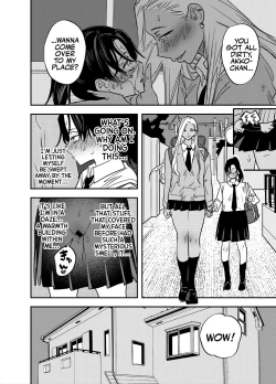 Page 17 of Gal no Chinpo o Kyohi Shitara...|But, If I Refuse This Gyaru's Dick...