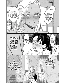Page 29 of Gal no Chinpo o Kyohi Shitara...|But, If I Refuse This Gyaru's Dick...