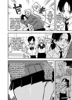 Page 3 of Gal no Chinpo o Kyohi Shitara...|But, If I Refuse This Gyaru's Dick...