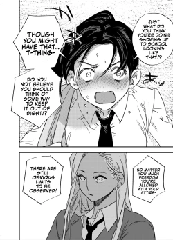 Page 7 of Gal no Chinpo o Kyohi Shitara...|But, If I Refuse This Gyaru's Dick...