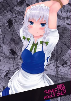 Page 1 of SUBJECTION +ON +ON