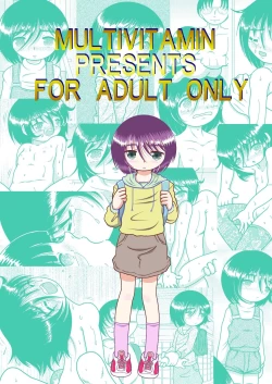 Page 2 of Kowaku Amakan