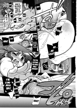 Page 21 of Ch. 1 Anmin Bougai Plus | First Act Sleep Disturbance
