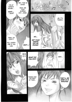 Page 41 of Shuu Nikubenkitte...Nandesuka?