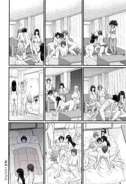 Page 189 of Boku no Otona Shokugyou Taiken