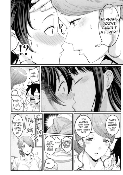 Page 32 of Boku no Otona Shokugyou Taiken