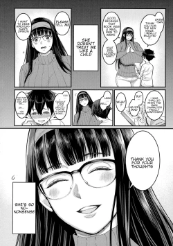 Page 84 of Boku no Otona Shokugyou Taiken