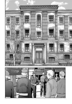 Page 123 of Uterus of the Blackgoat