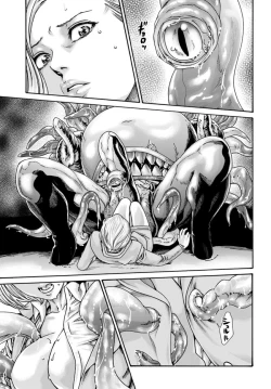 Page 202 of Uterus of the Blackgoat