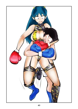 Page 41 of Kintama bokoru tcha