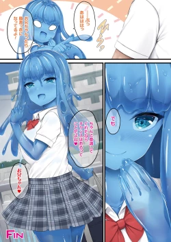 Page 63 of Ready Slime!