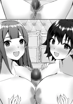 Page 110 of Harem Streamers!