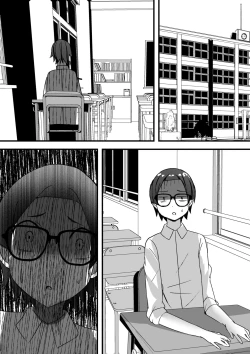 Page 122 of Harem Streamers!