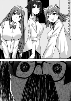 Page 130 of Harem Streamers!